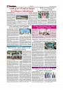 1+12_page-0006