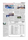 1+12_page-0005