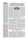 1+12_page-0004