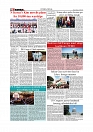 1+12_page-0008