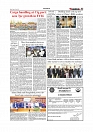 Daily Tribunal E-paper 03-07-2026._page-0003