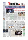 Daily Tribunal E-paper 04-07-2026._page-0001