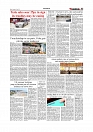 Daily Tribunal E-paper 04-07-2026._page-0003