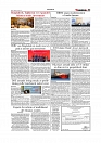 Daily Tribunal E-paper 09-07-2026._page-0003