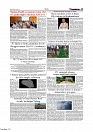 Daily Tribunal E-paper 09-07-2026._page-0005