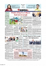 Daily Tribunal E-paper 09-07-2026._page-0012