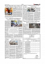 Daily Tribunal E-paper 10-07-2026._page-0005