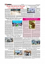 Daily Tribunal E-paper 10-07-2026._page-0006