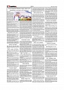 Daily Tribunal E-paper 12-07-2026._page-0002