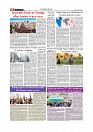 Daily Tribunal E-paper 12-07-2026._page-0008