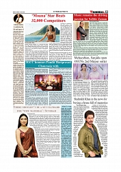 Daily Tribunal E-paper 12-07-2026._page-0009