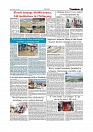 Daily Tribunal E-paper 13-07-2026._page-0007