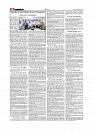 Daily Tribunal E-paper 16-07-2026._page-0002