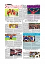 Daily Tribunal E-paper 16-07-2026._page-0010