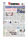Daily Tribunal E-paper 17-07-2026._page-0001