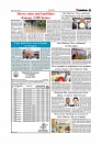 Daily Tribunal E-paper 17-07-2026._page-0007
