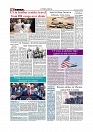 Daily Tribunal E-paper 17-07-2026._page-0008