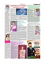 Daily Tribunal E-paper 17-07-2026._page-0009