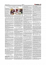 Daily Tribunal E-paper 17-07-2026._page-0011