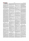 Daily Tribunal E-paper 19-07-2026._page-0002