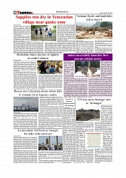 Daily Tribunal E-paper 19-07-2026._page-0008