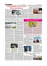 Daily Tribunal E-paper 21-07-2026._page-0006