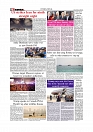 Daily Tribunal E-paper 21-07-2026._page-0008