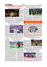 Daily Tribunal E-paper 21-07-2026._page-0010