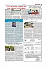 Daily Tribunal E-paper 22-07-2026._page-0007
