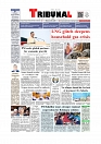 Daily Tribunal E-paper 24-07-2026._page-0001