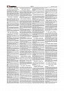 Daily Tribunal E-paper 24-07-2026._page-0002