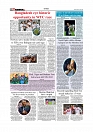 Daily Tribunal E-paper 24-07-2026._page-0010