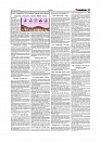 Daily Tribunal E-paper 24-07-2026._page-0011