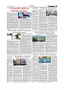 Daily Tribunal E-paper 25-07-2026._page-0003