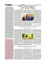 Daily Tribunal E-paper 25-07-2026._page-0004