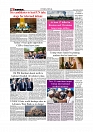 Daily Tribunal E-paper 25-07-2026._page-0008