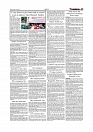 Daily Tribunal E-paper 25-07-2026._page-0011