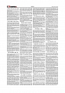 Daily Tribunal E-paper 26-07-2026._page-0002