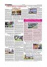 Daily Tribunal E-paper 26-07-2026._page-0006