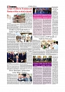 Daily Tribunal E-paper 26-07-2026._page-0008