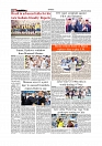 Daily Tribunal E-paper 26-07-2026._page-0010