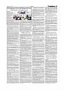 Daily Tribunal E-paper 26-07-2026._page-0011
