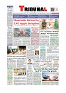 Daily Tribunal E-paper 27-07-2026._page-0001
