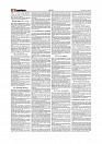 Daily Tribunal E-paper 27-07-2026._page-0002