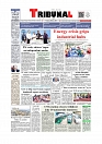 Daily Tribunal E-paper 28-07-2026._page-0001