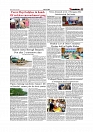 Daily Tribunal E-paper 28-07-2026._page-0007