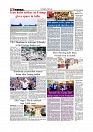 Daily Tribunal E-paper 28-07-2026._page-0008