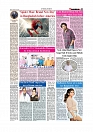 Daily Tribunal E-paper 28-07-2026._page-0009