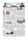 Daily Tribunal E-paper 28-07-2026._page-0012