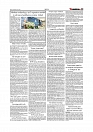 Daily Tribunal E-paper 29-07-2026._page-0011